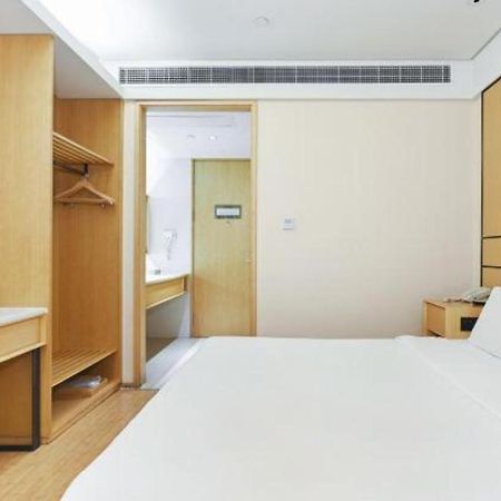Ji Hotel Shanghai Hongqiao Yan'An XI Road Extérieur photo
