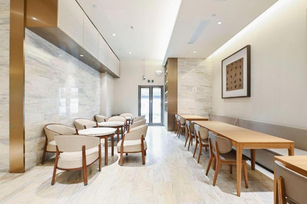 Ji Hotel Shanghai Hongqiao Yan'An XI Road Extérieur photo