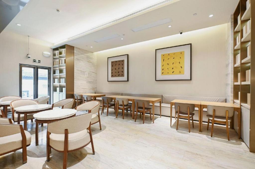 Ji Hotel Shanghai Hongqiao Yan'An XI Road Extérieur photo