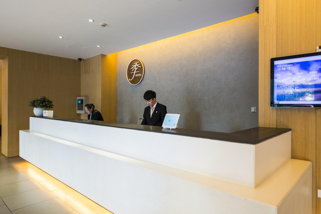 Ji Hotel Shanghai Hongqiao Yan'An XI Road Extérieur photo